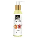 Good Vibes Ubtan Insta Glow Facewash, 100 ml | Brightening, Soothing, Moisturizing Face Cleanser For All Skin Types